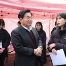 도화동공원 이미지