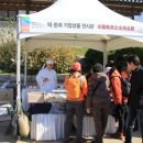 아름다운 떡, 한과 이미지