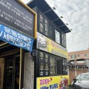 주공세탁전문점 | 제이카 손세차 )광주 카시트 세탁 후기!