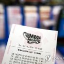 밀리언푸드