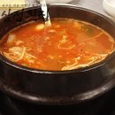 북부산세무서