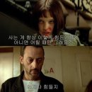 아이럭키유