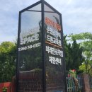 별량남초등학교 이미지