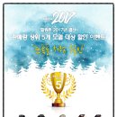 힐링테크 이미지