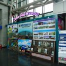 군산역 관광안내소 이미지