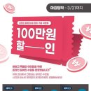 잉글리쉬스트리트학원