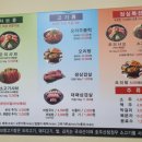 샤브랑 고기랑 이미지