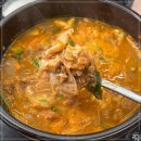 품육참숯소갈비살