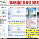 수원지방 법원ㆍ검찰청 이미지