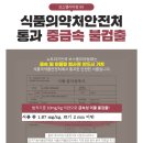 정가든 이미지