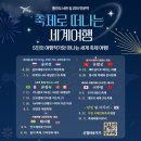 통진도서관 이미지