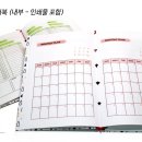 북아트페이퍼플레이 이미지