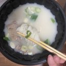 서울깍두기 - 음성군 시장로 19 | 서울깍두기