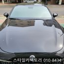 공단썬팅 이미지