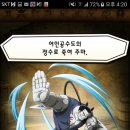 플레이만화 이미지