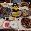 300성인PC게임방 | 구미 쪽갈비 맛집 참뽀뽀쪽갈비 구미옥계점 솔직후기