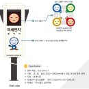 춘천시청별관 이미지