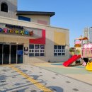 명지녹산산단 명지어린이집 이미지