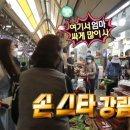 나들이분식