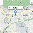 금화고속관광 이미지