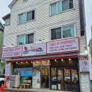 꿀꿀이와닭갈비 | 김포 사우동 한식 맛집 엄마는 닭갈비 아빠는 부대찌개 가족 외식 추천 메뉴