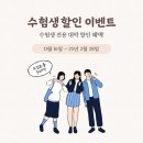 미라메뷰티 이미지