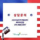 A0431 네이버블로그