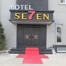 첼시모텔 이미지