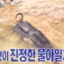 계곡식당민박 이미지