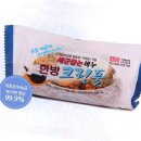 성원크린 이미지