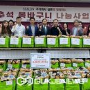 ㈜실론 이미지