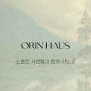 바다뷰 이미지