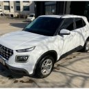 금강카부분정비 이미지