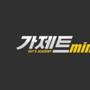 타이어랩 이미지
