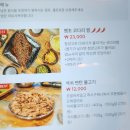 대복PC 네이버블로그