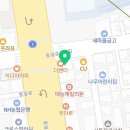 꿈아브로우 이미지