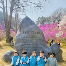 퐁피두창의스쿨어린이집 네이버블로그