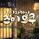 강남-088 이미지