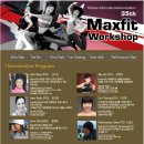 피아피트니스 이미지