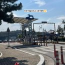 광장서대회(교동점) 이미지