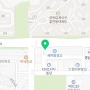 롤링파스타창원감계점 이미지