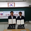 제이하우스1