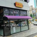 BBQ 의정부 센트럴점