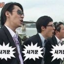 신한코리아 | 신한라이프생명보험 채용담당자 잡코리아 취업사기 2탄