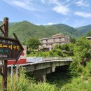 가리왕산팬션 이미지