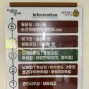 성동안심상가 화장실 이미지