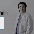 창안과의원 이미지