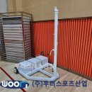 대진초등학교 이미지