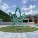 도리구판장 | 청도 아이랑 가볼 만한 곳, 새마을테마파크 나리도리놀이터
