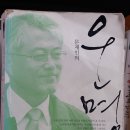 변호사김종철사무소